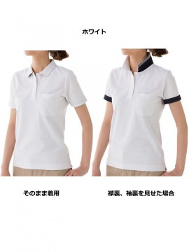 MS3116 6.5oz 2ＷＡＹカラーポロシャツ 着用